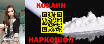 МДМА Нягань