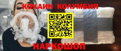 прущая мука Обнинск