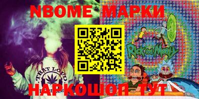 прущая мука Обнинск