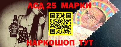 прущая мука Обнинск