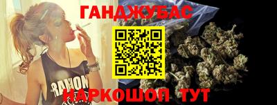 МДМА Нягань