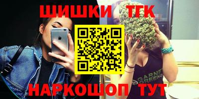 прущая мука Обь