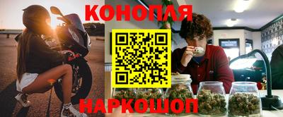прущая мука Обнинск