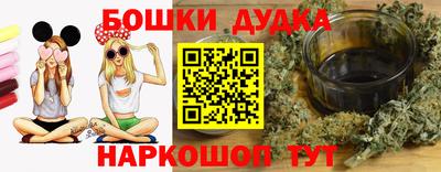 прущая мука Обнинск