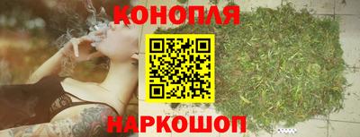 прущая мука Обь