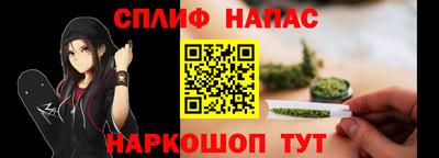 МДМА Нягань