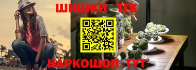 МДМА Нягань