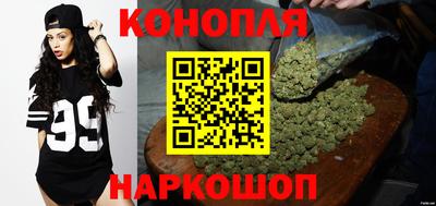 прущая мука Обнинск