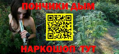 МДМА Нягань