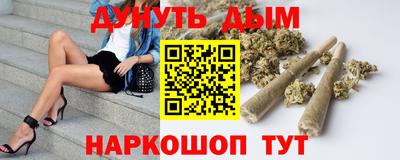 прущая мука Обь