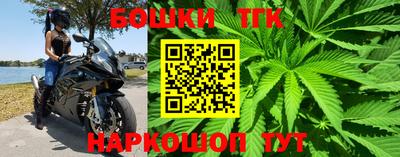 прущая мука Обнинск