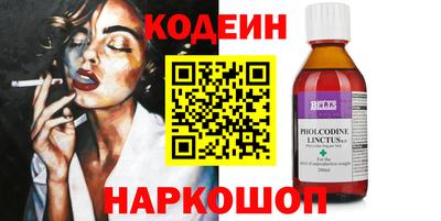 прущая мука Обнинск
