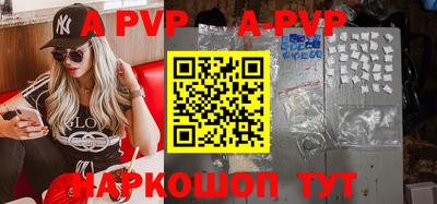 прущая мука Обнинск
