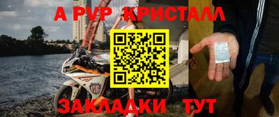 прущая мука Обнинск