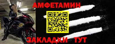 МДМА Нягань