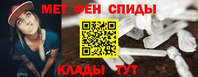 прущая мука Обнинск