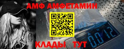 МДМА Нягань