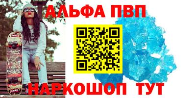 прущая мука Обнинск