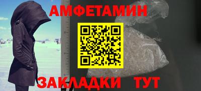 МДМА Нягань