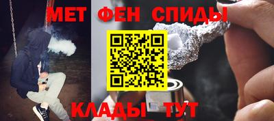 прущая мука Обь