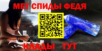 прущая мука Обнинск