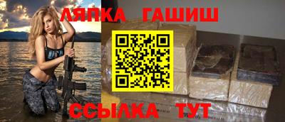 МДМА Нягань