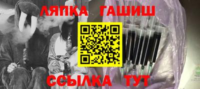 МДМА Нягань