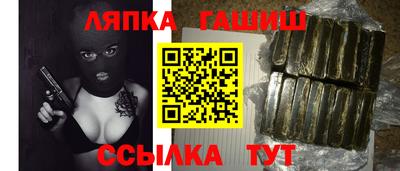 МДМА Нягань