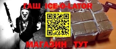 МДМА Нягань
