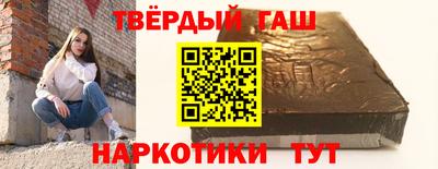МДМА Нягань