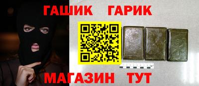 МДМА Нягань